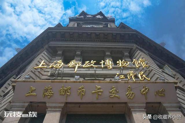 第三套人民币的收藏前景及价值(人民币收藏第三套价值多少钱)-图片12